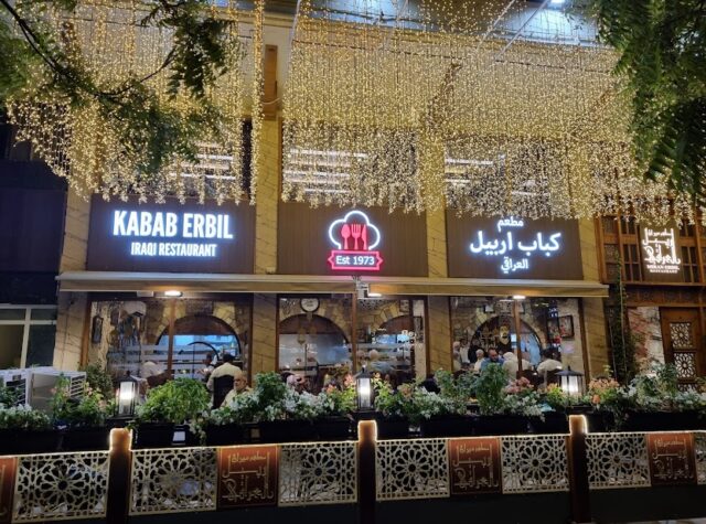 مطاعم الرقه في دبي 