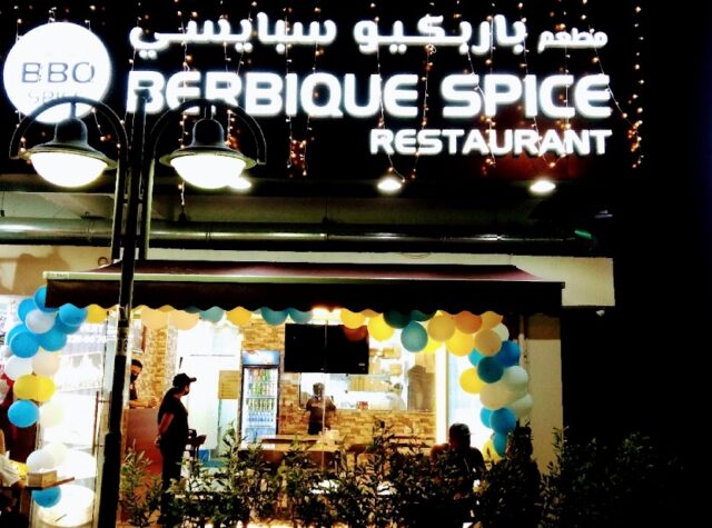 مطاعم شارع المرقبات دبي 