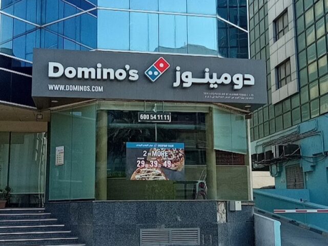 مطاعم شارع المرقبات دبي 