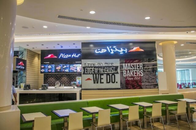 مطاعم فيستيفال سيتي دبي 