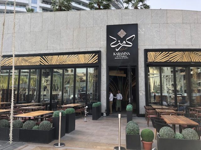 مطاعم خليجية في دبي 