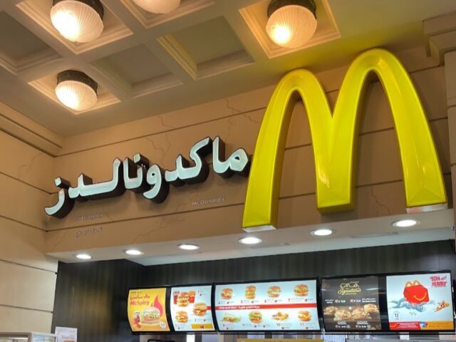 مطاعم ميركاتو مول دبي 