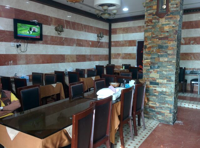 Wardat Al Sham Restaurant