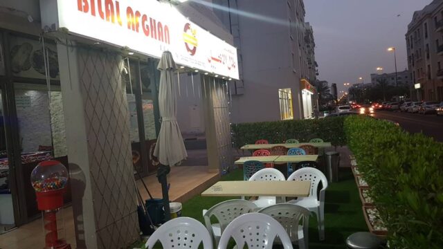 مطاعم افغانيه في دبي 7