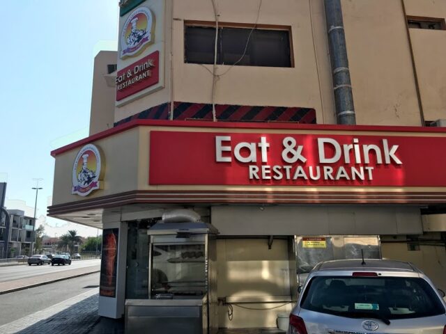 مطاعم شارع الوصل في دبي 3