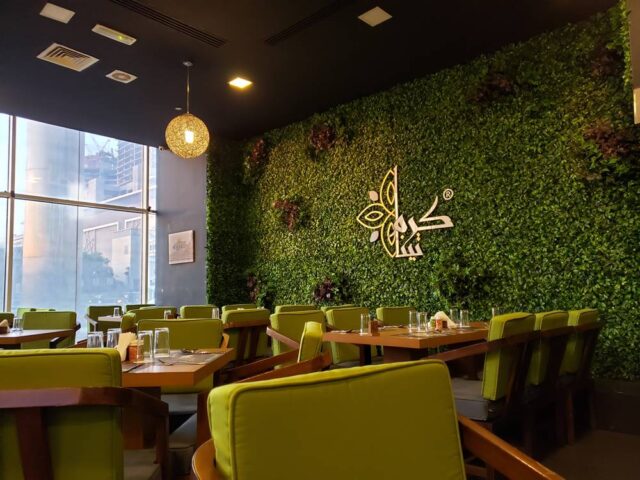 مطاعم اردنية في دبي 4