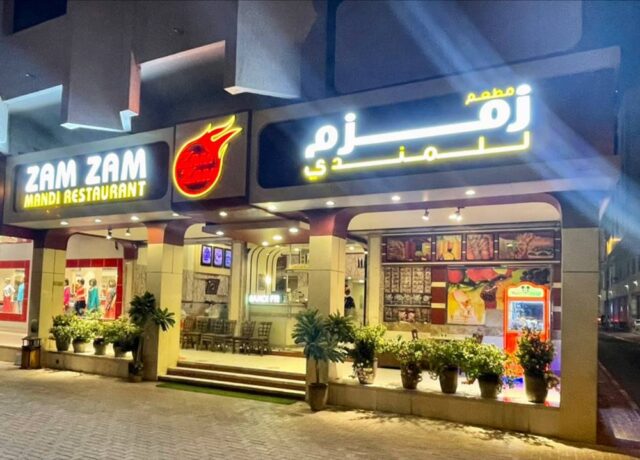 مطاعم في ديرة دبي 4