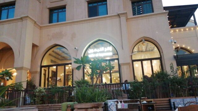 مطاعم مطلة على نافورة دبي 8