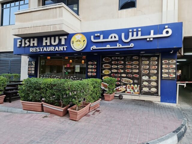 مطاعم رخيصة في دبي 