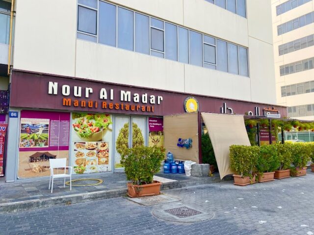 مطاعم مندي في دبي 